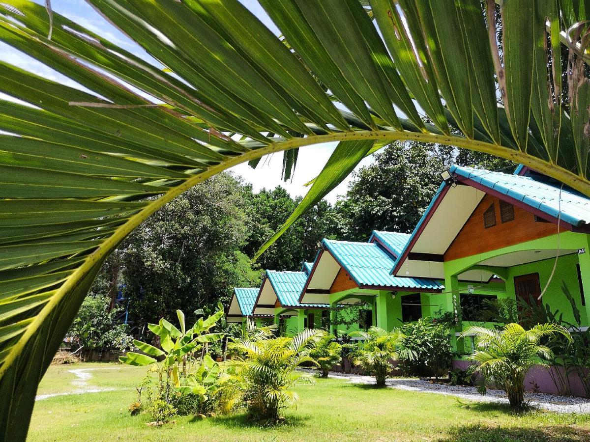 Papaya Cottage Koh Chang Exterior foto