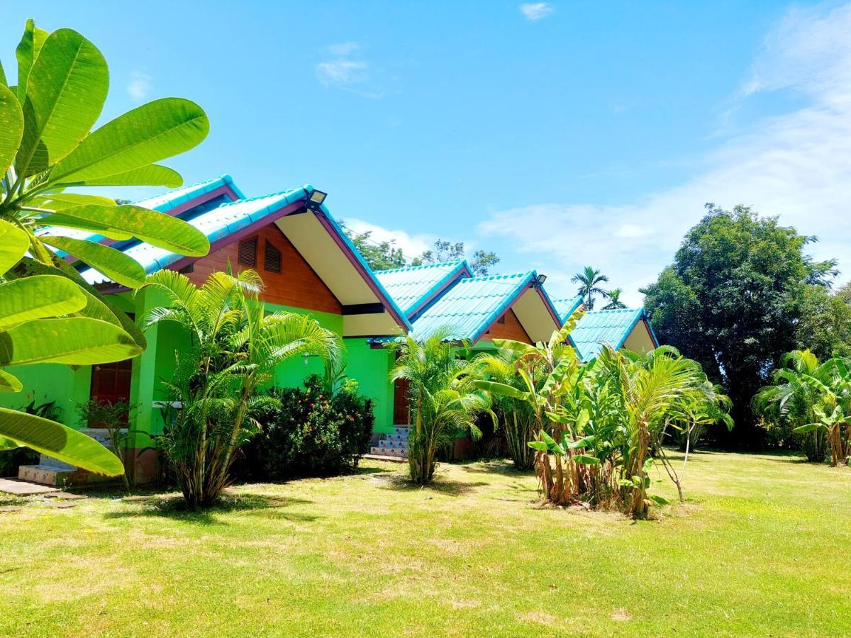 Papaya Cottage Koh Chang Exterior foto
